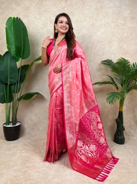 Premium Banarasi Soft Silk Saree with Rose Gold Meenakari Jaal Weave - FREE, BABYPINK