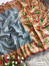 PAITHANI_HOUSE210 "Premium Lotus Tissue Silk Organza Saree with Meena & Lotus Border � Party Wear Saree" - SKY