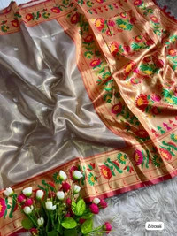PAITHANI_HOUSE212 "Premium Lotus Tissue Silk Organza Saree with Meena & Lotus Border � Party Wear Saree" - BISCUTT