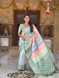 PAITHANI_HOUSE243 Premium Soft Silk Saree � Meenakari Zari Design with Contrast Border & Tassel Finish - MULTI COLOUR - GREEN