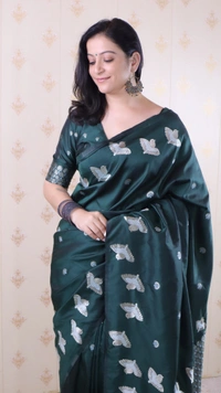 Soft Moonga Silk Saree with Dual Zari Bird Border & Floral Motifs - FREE, BOTTLEGREEN