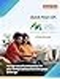 SKU-0162/ ANTIVIRUS- 1YEAR- 3PC- Quick Heal Internet Security 3 PCs, 1 Year