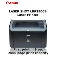 SKU-0097/ LASERJET- Canon Laser Shot LBP2900B Mono Printer, Windows and Linux Support