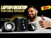 SKU-0277/ SPEAKERS- FINGERS StereoBeats 2.1 Channel Multimedia Wired Speaker (USB Powered with 3.5 mm stereo input | Powerful 11 Watts | for Computer PCs & Laptops) - Rich Black