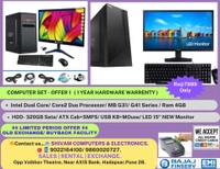 NEW PC SET OFFER-1 - INTEL DUAL CORE/ CORE 2 DUO- PC SET With LED HD Monitor + USB Keyboard & Mouse@ 7999 Only ( Limited Offer )