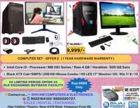 SKU-0191/ NEW CORE I3- PC SET/ With LED HD Monitor + USB Keyboard & Mouse@ 9999 Only ( Limited Offer )1 year Warrenty