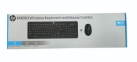 SKU-0486/ Combo- Wireless- HP KM260 Wireless Mouse and Keyboard Combo Black Branded.