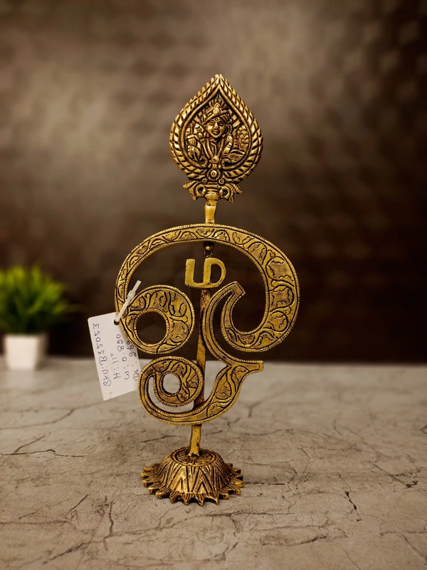 DecorsOne Brass Designer Om Vel With Murugan 11"
