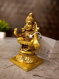 DecorsOne Brass Ayyappan Idol 3.5"