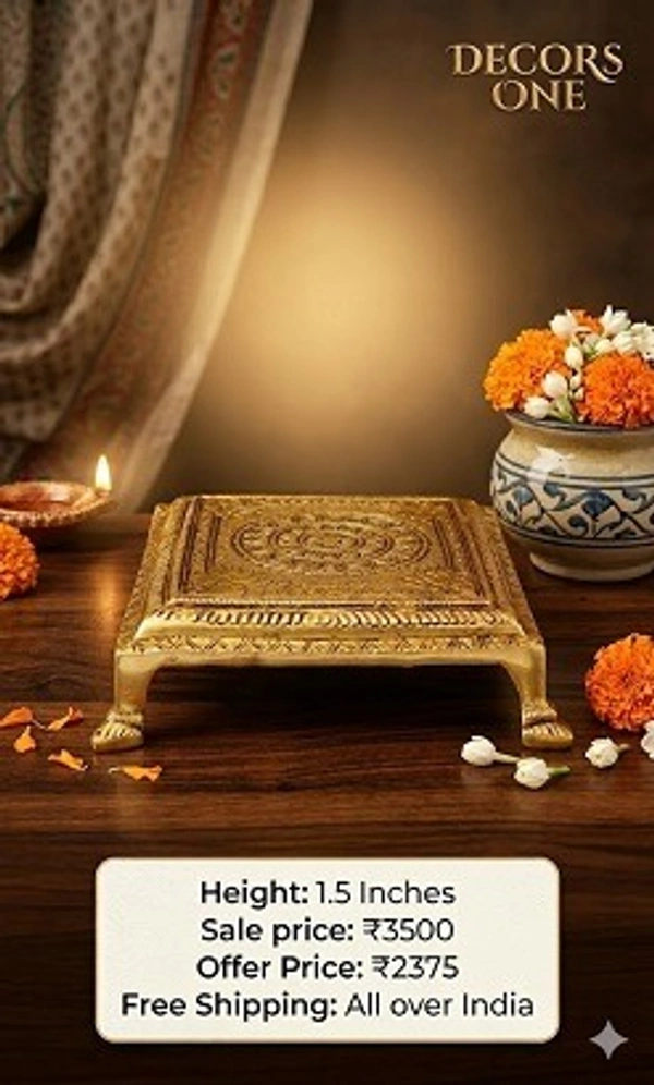 Brass Square Chowki 1.5"