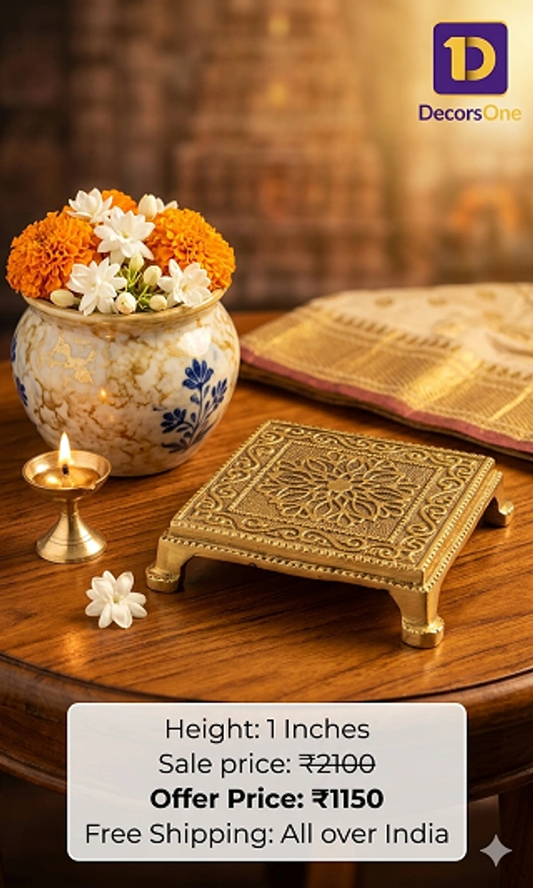 Brass Square Floral Chowki 1''