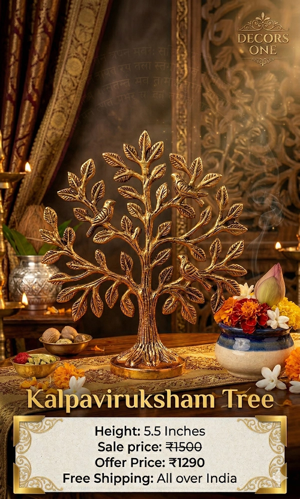 Brass Kalpaviruksha Tree 5.5"