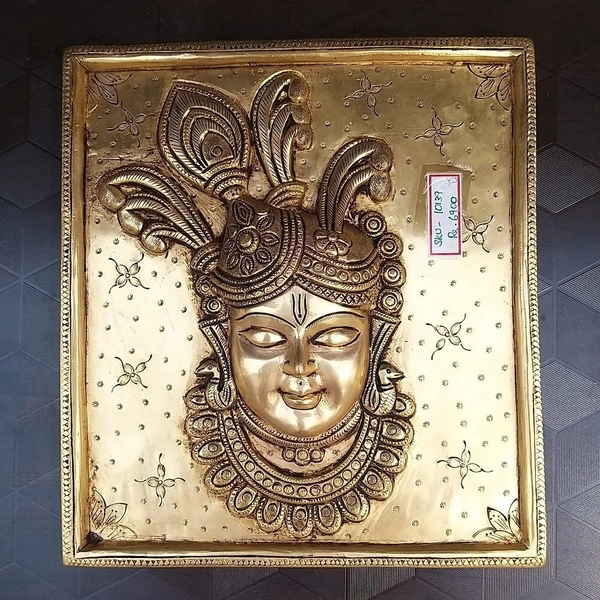 Brass Krishna Face Wall handing , Square Plate