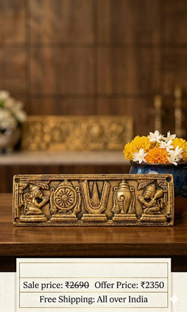 DecorsOne Brass Sangu Chakra Namam Plate 3"