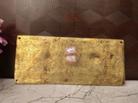 DecorsOne Brass Perumal Namman Plate Wall Mount 4''