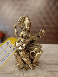 Brass Fine Art Saraswathi Idol Sitting On Lotus