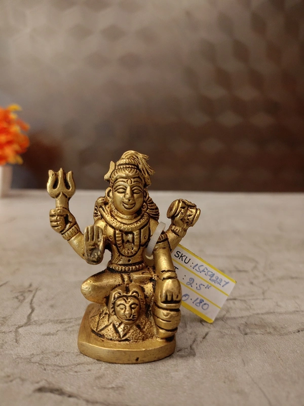 Brass Shiva Idol For Pooja