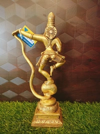 DecorsOne Brass Kalinga Krishna Statue 12″