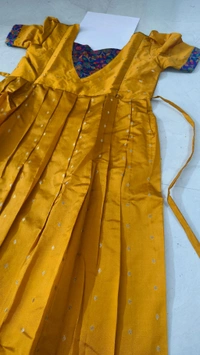 Silk Feeding Wear - L