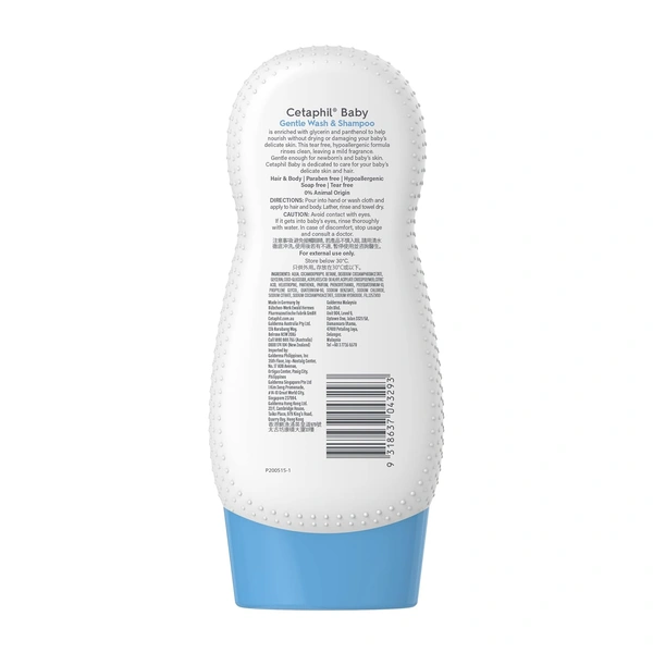 Cetaphil Baby Wash & Shampoo 230ml | Tear-free Baby Shampoo | For Baby's Delicate Skin & Hair | Paraben-free | Hypoallergenic | Enriched with Natural Ingredients