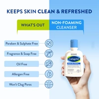Cetaphil Face Wash Gentle Skin Cleanser for Dry to Normal, Sensitive Skin, 125 ml