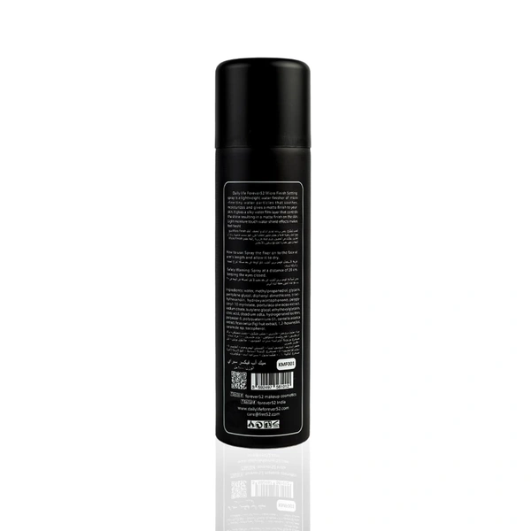 Forever52 Daily Life Makeup Fixer Spray 120ml | Professional Makeup Setting Spray | Long-Lasting Hold, Waterproof Makeup Lock & Matte Finish - 120ml