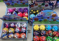 Super High Bouncing Ball, Super Hot Moon Ball and Space Balls for Kids and Adults,Improve Hand-Eye Coordination Bubble Ball Space Galaxy Bouncy Ball Easy to Grip (Multicolor, 2 Pack)