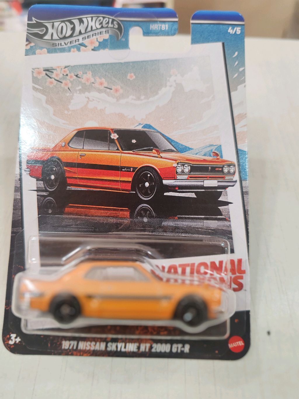 SKU-1030_1-1751109121795.jpg?