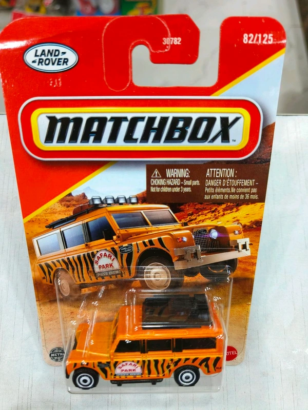 MATCHBOX | 1966 LAND ROVER GEN II | LAND ROVER | 82/125