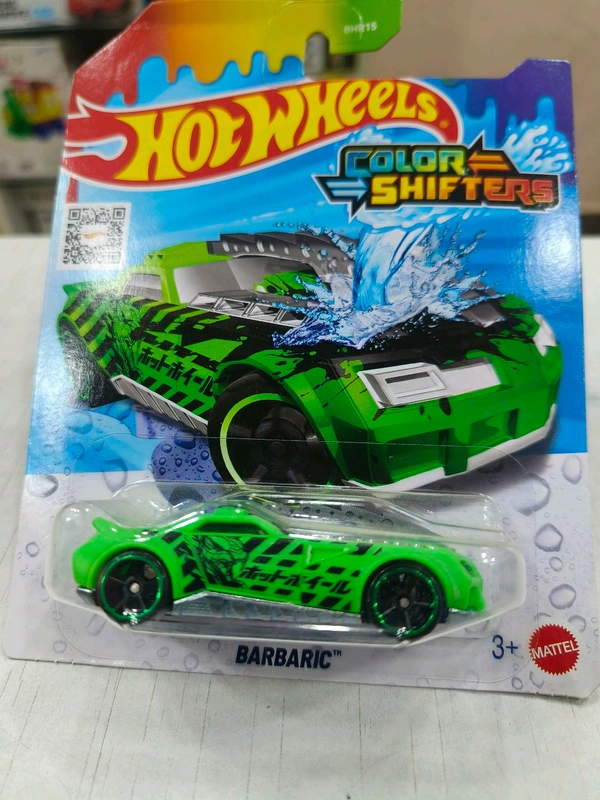 BARBARIC | COLOR SHIFTER | BHR15