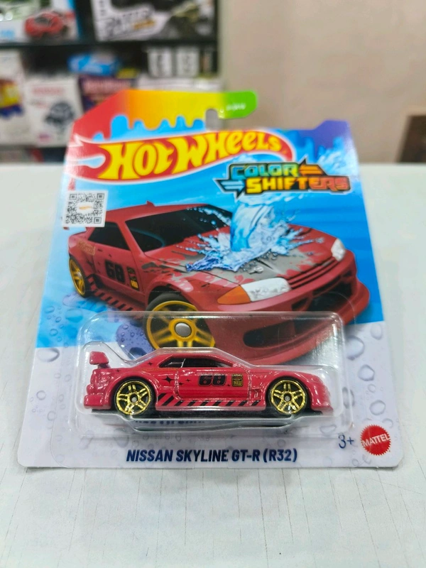 NISSAN SKYLINE GT-R (R32) | COLOR SHIFTER | BHR15