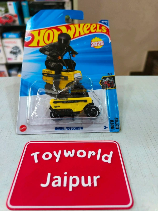 Honda Motocompo |  HW Moto | Yellow | 181/250