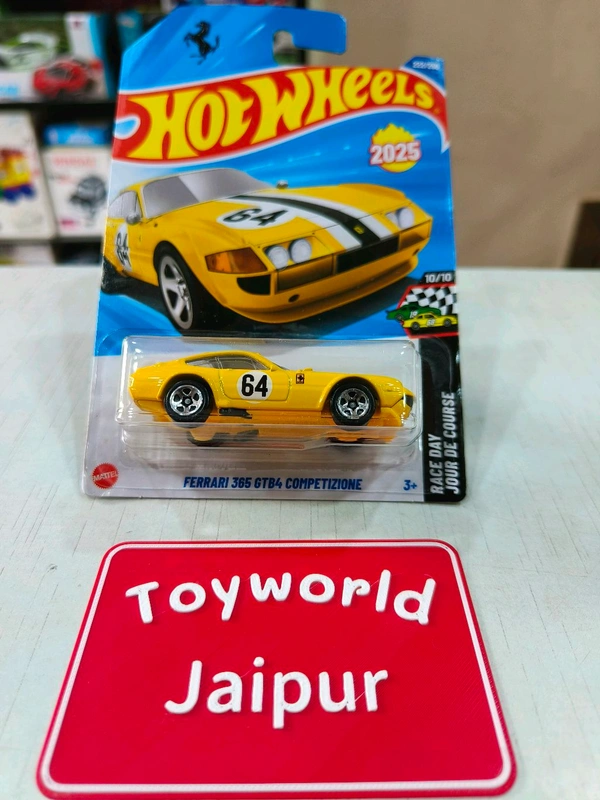 Ferrari 365 GTB4 Competizione | Race Day |  Yellow | 222/250