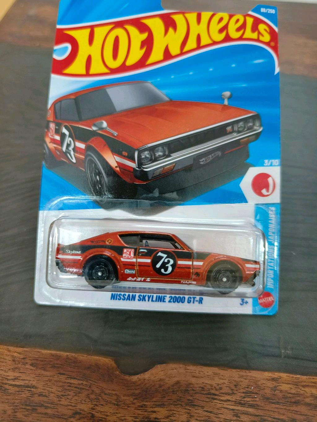 Nissan Skyline 2000 GT-R | HWJ-Imports | Metalflake Orange | 88/250