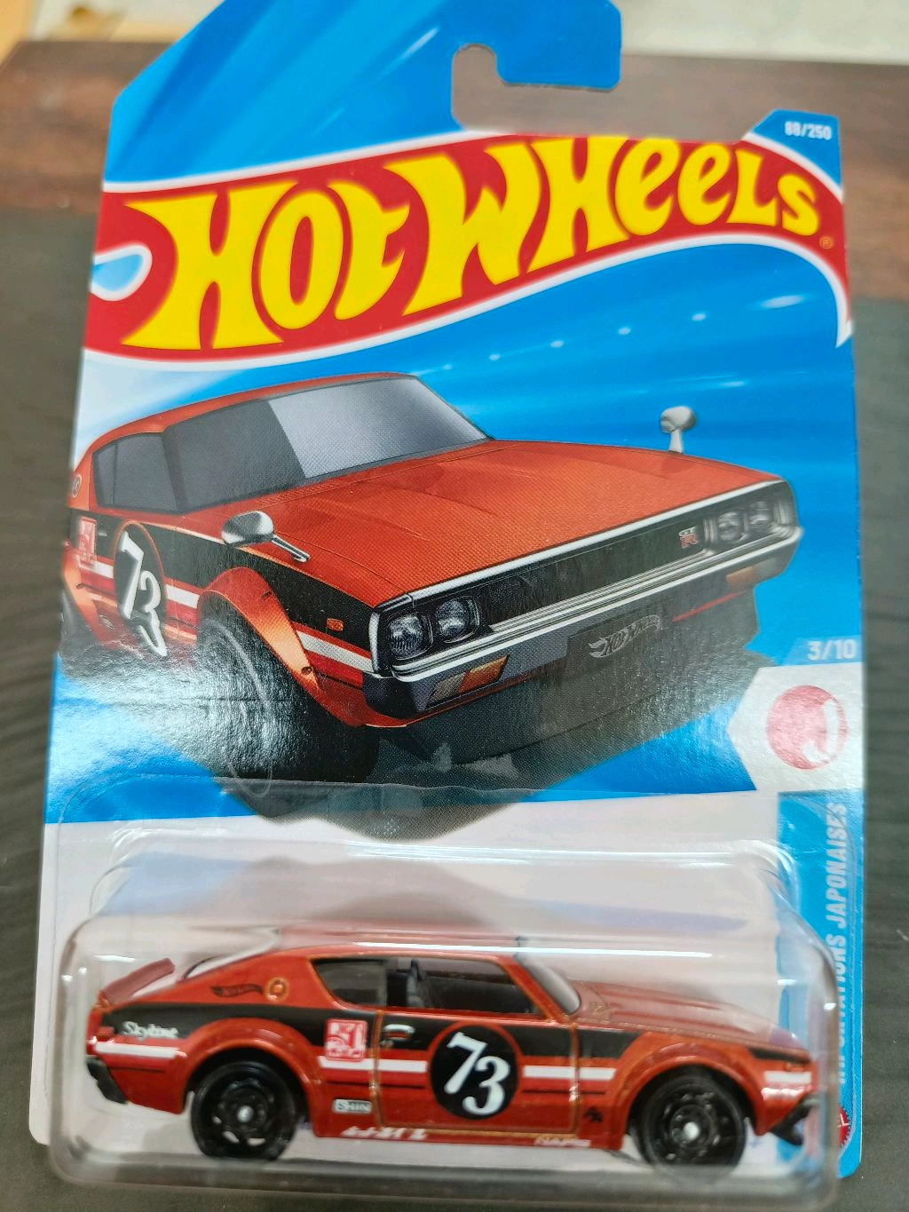 Nissan Skyline 2000 GT-R | HWJ-Imports | Metalflake Orange | 88/250