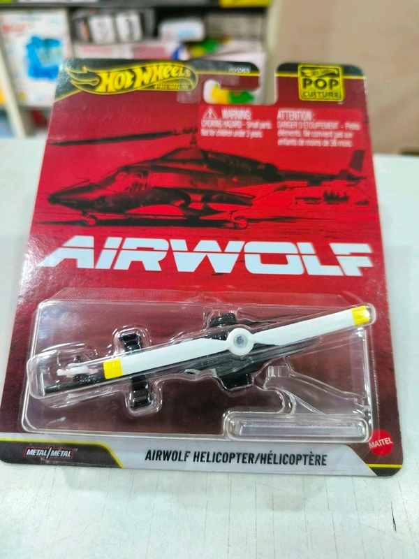 HOTWHEELS Hotwheels Premium 2026 | AIRWOLF HELICOPTER | AIRWOLF | REAL RIDERS | Pop culture | HXD63