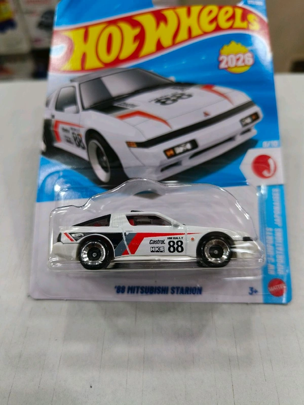 '88 Mitsubishi Starion | HW J-Imports | White | 177/250