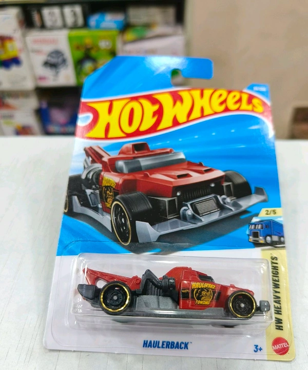 Haulerback | HW Heavyweights | Maroon | 33/250