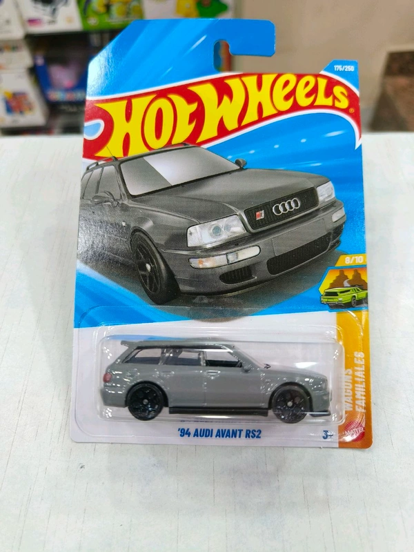 '94 Audi Avant RS2 | Wagons | Gray | 175/250