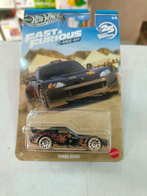 Hot Wheels SILVER SERIES | FAST & FURIOUS RACE-OFF | HONDA S2000 | HNR88 | 4/5