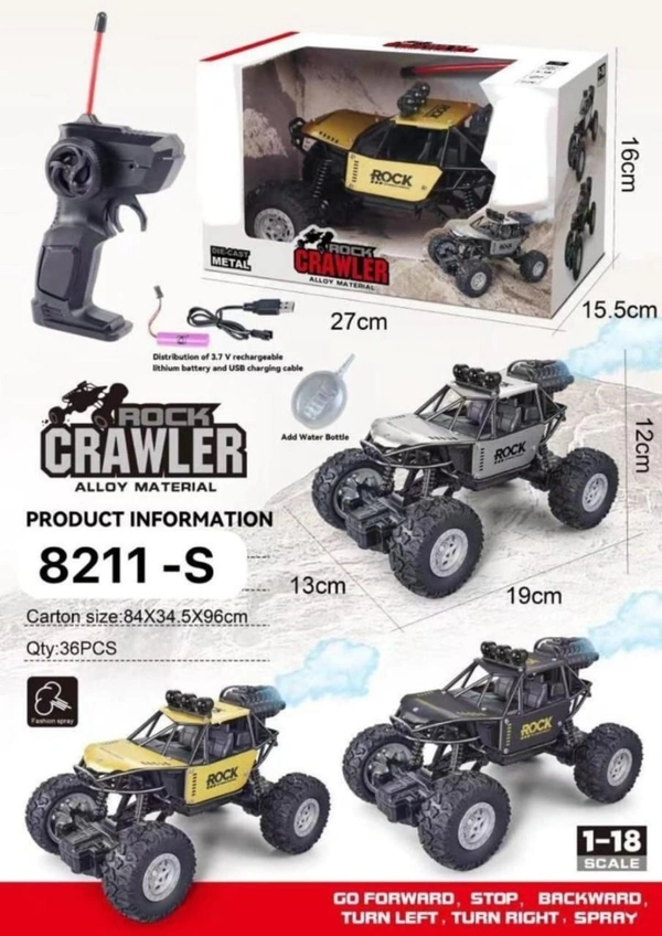 SMALL ROCK LEADER (SMOKE)