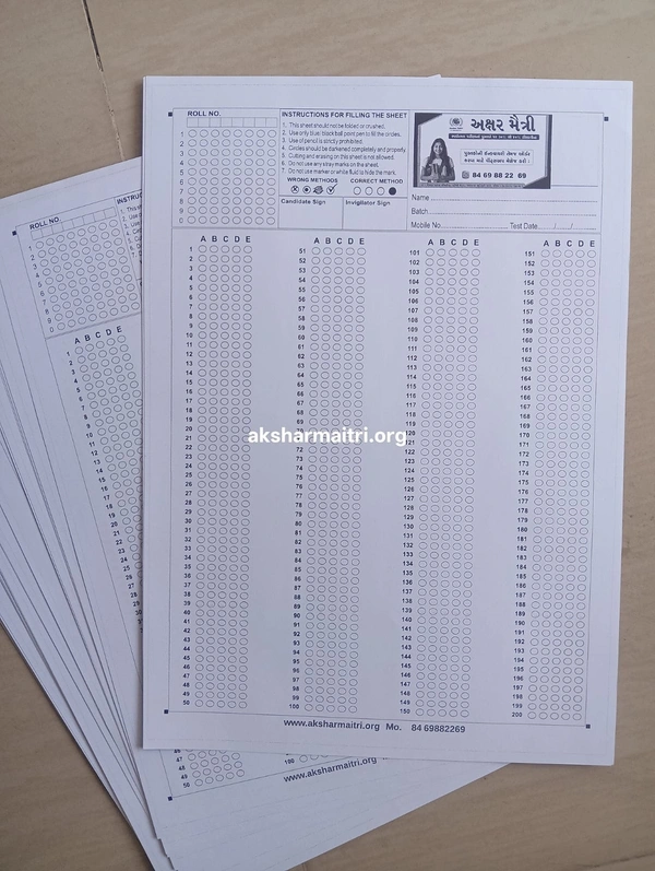OMR Sheets (200 Marks)