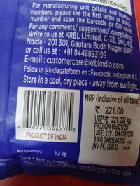 India Gate Super Basmati Rice 1 kg 