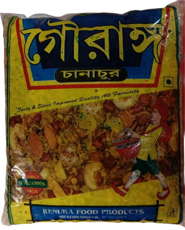 Gorango Masala Poha / Masala Chira Bhaja, Packet, Packaging Size: 500 gm ...