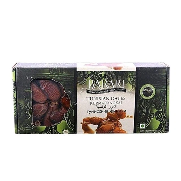 Barari Tunisian Kurma Dates 500gm | NutsHouse