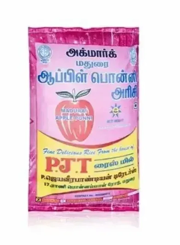 Apple Ponni Rice, பொன்னி அரிசி