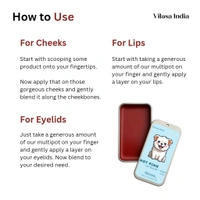 Hot pink Tint - Herbal (10gm) 1pc - Merlot