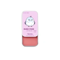 Nude pink Tint - Herbal (10gm) 1pc - Maroon Flush