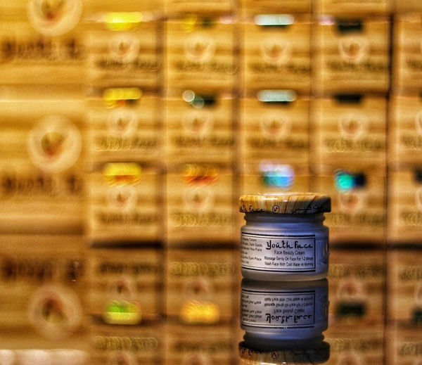 Youthface Youth Face Beauty Cream: Embrace the Essence of Kerala for Radiant Skin - 30g