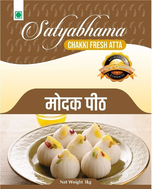 MODAK ATTA (मोदक पीठ )
